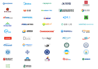 喜訊！向日葵遠程控制榮獲“2019中國軟件技術最佳解決方案獎”