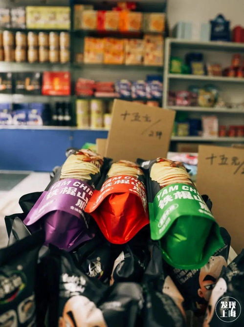 魔都五大老牌邊角料食品廠探秘 比平價更平價，最低僅需1元！