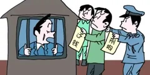 15人團伙涉嫌“套路貸”恐嚇毆打一名被害人，法院重判惡勢力犯罪，主犯獲刑17年