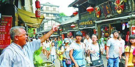 為國慶長假蓄力 市民扎堆周邊短線游